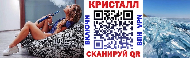 mega ссылка  купить закладку  Мурино  маркетплейс как зайти  АМФ VHQ 