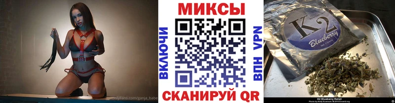 БУТИРАТ 99%  Мурино 