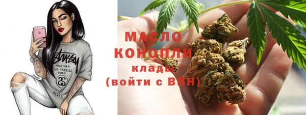 apvp Новокубанск