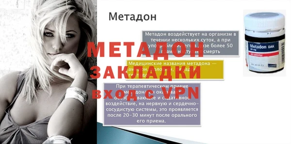 гашиш Новодвинск