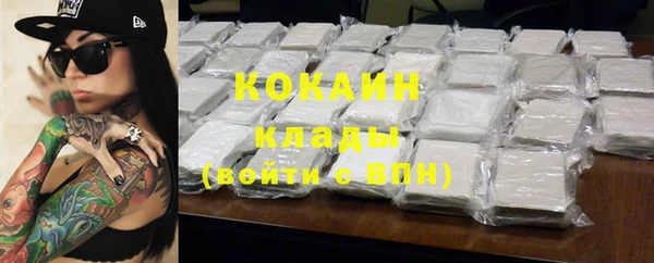 apvp Новокубанск