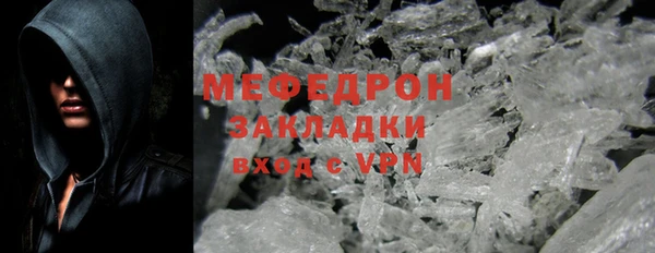 гашиш Новодвинск