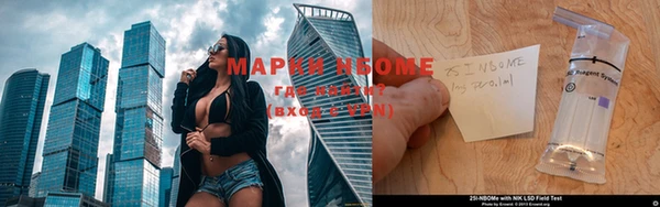 прущая мука Абинск