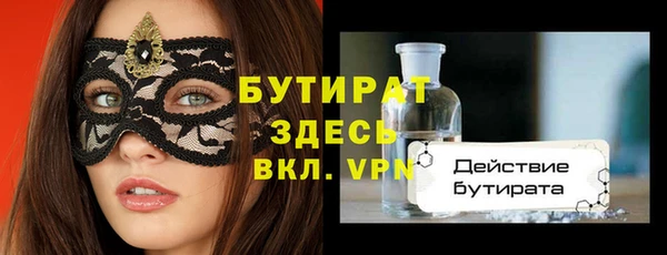 гашиш Новодвинск