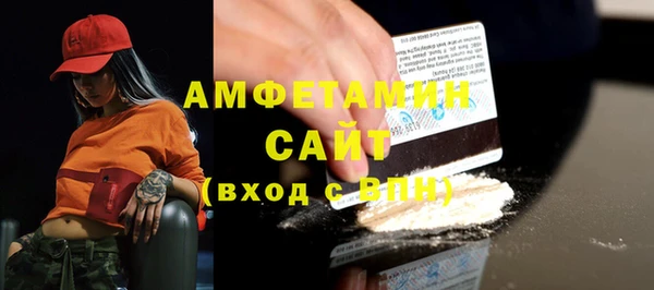 гашиш Новодвинск