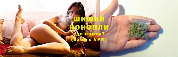 apvp Новокубанск