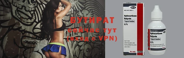 apvp Новокубанск