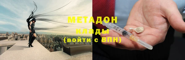 спайс Алзамай
