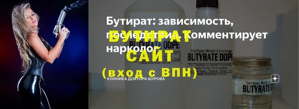 гашиш Новодвинск