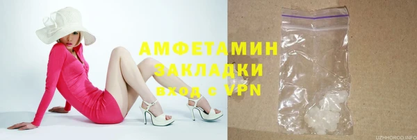 гашиш Новодвинск