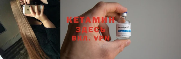 гашиш Новодвинск