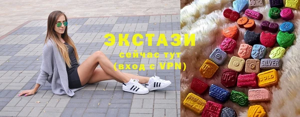 гашиш Новодвинск