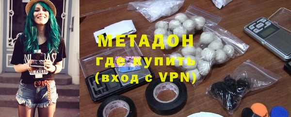 спиды Абаза