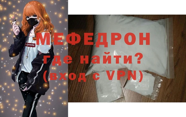 гашиш Новодвинск