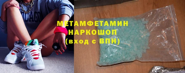 apvp Новокубанск