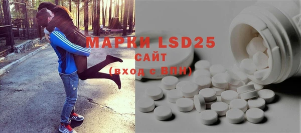 прущая мука Абинск