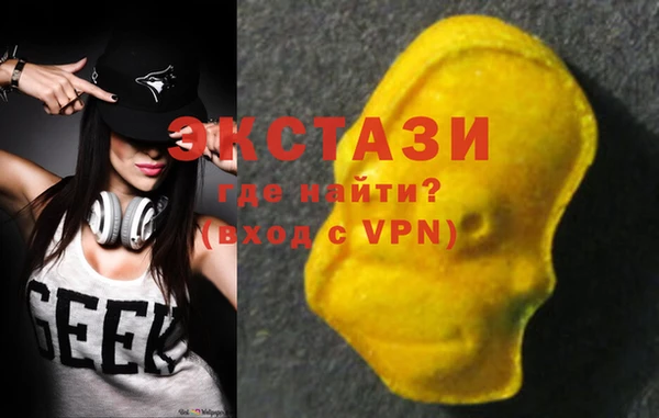 apvp Новокубанск